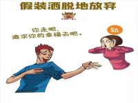 江苏众明禾商贸有限公司