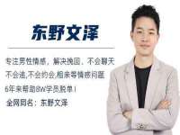 江苏众明禾商贸有限公司