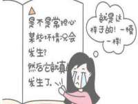 江苏众明禾商贸有限公司