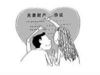江苏众明禾商贸有限公司