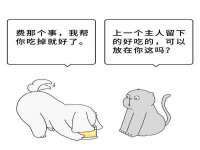 江苏众明禾商贸有限公司