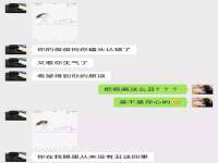 江苏众明禾商贸有限公司