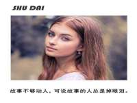 江苏众明禾商贸有限公司