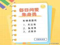 江苏众明禾商贸有限公司