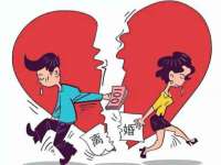 江苏众明禾商贸有限公司