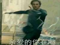 江苏众明禾商贸有限公司