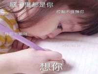 江苏众明禾商贸有限公司
