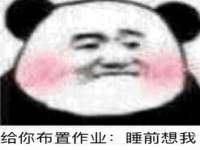 江苏众明禾商贸有限公司