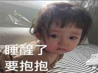 江苏众明禾商贸有限公司