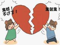 江苏众明禾商贸有限公司