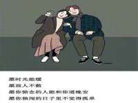 江苏众明禾商贸有限公司