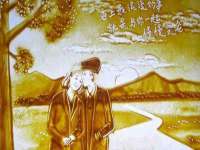 江苏众明禾商贸有限公司