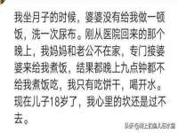 江苏众明禾商贸有限公司