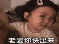 江苏众明禾商贸有限公司