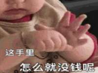江苏众明禾商贸有限公司