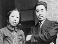 江苏众明禾商贸有限公司