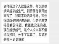 江苏众明禾商贸有限公司