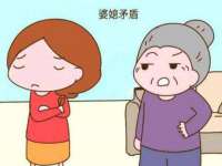 江苏众明禾商贸有限公司
