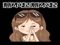 江苏众明禾商贸有限公司