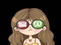 江苏众明禾商贸有限公司