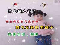 江苏众明禾商贸有限公司