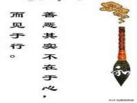 江苏众明禾商贸有限公司
