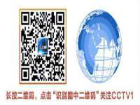 江苏众明禾商贸有限公司