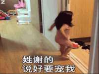 江苏众明禾商贸有限公司