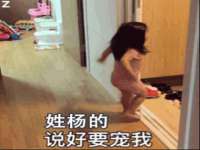 江苏众明禾商贸有限公司