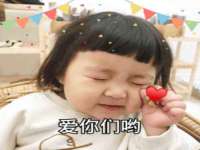 江苏众明禾商贸有限公司