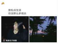江苏众明禾商贸有限公司