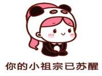 江苏众明禾商贸有限公司