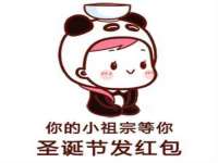 江苏众明禾商贸有限公司
