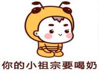 江苏众明禾商贸有限公司