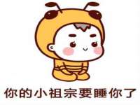 江苏众明禾商贸有限公司