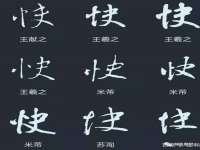 江苏众明禾商贸有限公司
