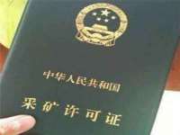 江苏众明禾商贸有限公司