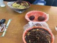 江苏众明禾商贸有限公司
