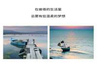 江苏众明禾商贸有限公司