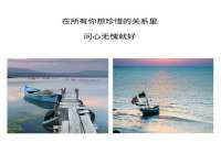 江苏众明禾商贸有限公司