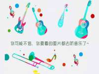 江苏众明禾商贸有限公司