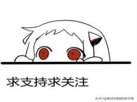 江苏众明禾商贸有限公司