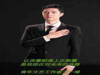 江苏众明禾商贸有限公司