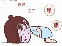 江苏众明禾商贸有限公司