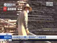 江苏众明禾商贸有限公司