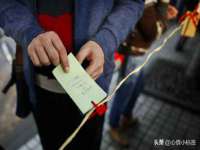江苏众明禾商贸有限公司