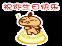 江苏众明禾商贸有限公司