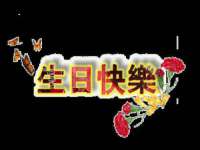 江苏众明禾商贸有限公司