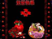 江苏众明禾商贸有限公司