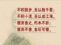 江苏众明禾商贸有限公司